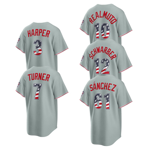 Maillots de baseball personnalisés 2026 Philadelphia USA 250 Quatrième de Juillet, uniformes brodés avec logos - Product Image 1