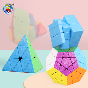 Sengso 3*3*3 gương loạt Magic <span class=keywords><strong>Cube</strong></span> stickerless hình dạng đặc biệt gương <span class=keywords><strong>Cube</strong></span> trẻ em giáo dục đồ chơi tốc độ <span class=keywords><strong>Cube</strong></span> - Product Image 3