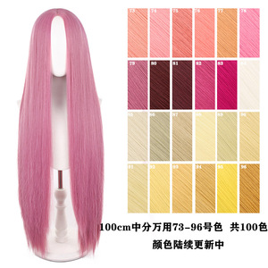 Perruques synthétiques universelles résistantes à la chaleur, 100 couleurs, 100 cm, 645 grammes, longues et droites, avec raie au milieu, sans frange, pour <span class=keywords><strong>cosplay</strong></span> - Product Image 3