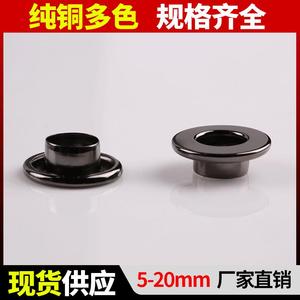 The Second Button <b>Metal</b> <b>Eyelets</b> Brass Round Flat Double Layer For Clothing Durable Classic Style - Product Image 5