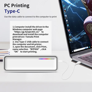Yüksek Hızlı A4 Termal Belge Yazıcısı Taşınabilir Hafif <span class=keywords><strong>USB</strong></span> Arabirimli Dahili Bataryalı İşletmeler, Çocuklar ve Okul Malzemeleri için - Product Image 1