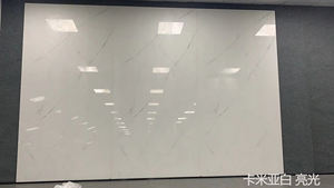 Pierre frittée blanche <span class=keywords><strong>KAMIYA</strong></span> grand format pour mur de fond de hall d'hôtel, résistante aux UV, haute dureté - Product Image 5