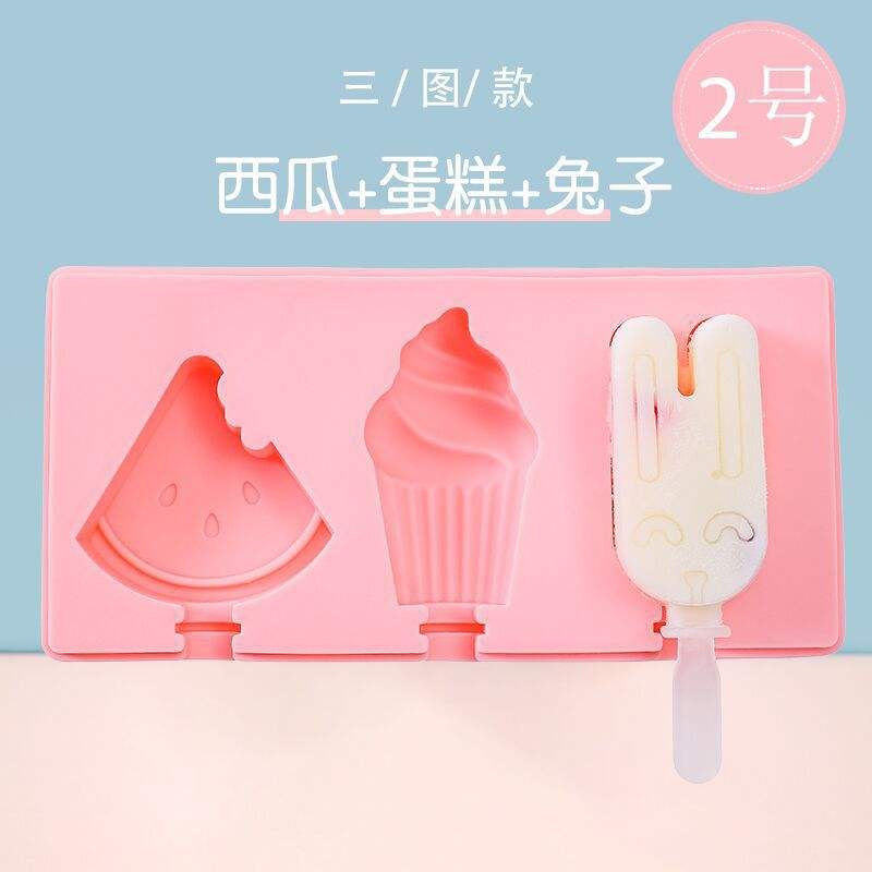 No. 2 watermelon + ice cream + rabbit