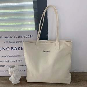 Sac fourre-tout en toile de coton personnalisé avec poignées en corde, grand format, logo imprimé sur mesure, design personnalisé, avec poche et fermeture éclair - Product Image 4