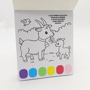 益智玩具diy绘画儿童亚克力彩绘水彩纸书 - Product Image 2