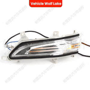Luz de Señalización Direccional para Vehículo Wolf Lake, para Lexus GX460 LX570 2010-2019, Lámpara Halógena, Indicador Lateral - Product Image 1