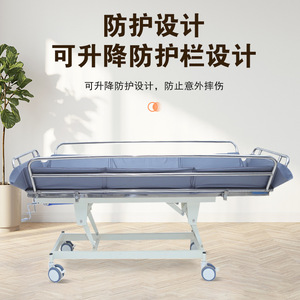 Cama de enfermería manual Shuntai Kangyuan X01 con altura ajustable y manivela simple para ancianos, discapacitados, baño y uso hospitalario. - Product Image 5