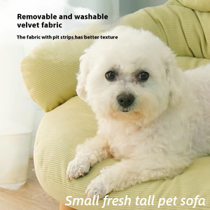 Colchoneta alta para perros para todas las estaciones y nido de gato cama extraíble lavable para mascotas para el verano gato durmiendo suministro al por mayor nuevo diseño cama para gatos cueva - Product Image 3