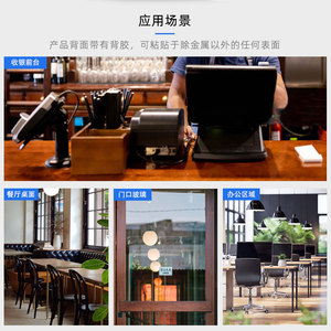 Tarjeta de Acrílico para Reseñas de Google con Chip NTAG215 de 504 Bytes, Etiqueta NFC Versión Francesa de 13.56MHz para Restaurantes y Centros Comerciales - Product Image 2