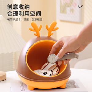 Boîte de rangement ronde YH YS avec motif cerf, en plastique PP, sur pied, pour l'entrée de la maison, organisateur pour le salon et la décoration de bureau - Product Image 4