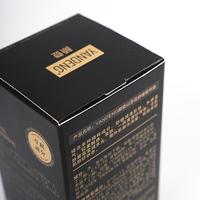 Boîtes pliantes personnalisées pour soins de la peau, noires, avec fermeture à rabat inversé, en papier, avec estampage à chaud