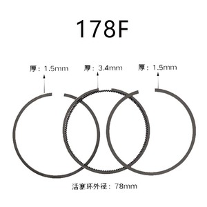Diesel 170/173/178/186/188F/190F192F Agricultural Machinery Diesel Engine <strong>Piston</strong> <strong>Rings</strong> Machinery Engine Parts - Product Image 4