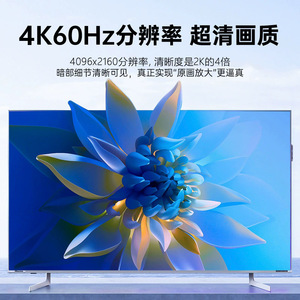 Adaptador Typec a Hdmi Hd, convertidor de vídeo de 60Hz para pantalla de monitor de ordenador portátil - Product Image 4