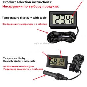Termómetro de Fábrica FY12 FY-12, Medidor Digital de Temperatura y Humedad Electrónico LCD Integrado con Sonda y Cable - Product Image 2
