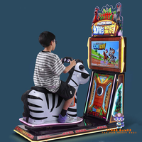 2026 IFD Rocking Car Kids Machine Coin Operated Arcade Game Machine