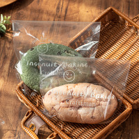 Sacs d'emballage individuels en plastique transparent OPP de qualité alimentaire pour pain, croissants, sandwichs, toasts, beignets, biscuits, avec adhésif