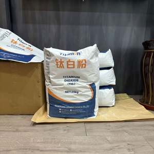 Le tilamon de qualité rutile de dioxyde de titane R-519 être utilisé pour le revêtement et la peinture Poudre de dioxyde de titane R519 - Product Image 1