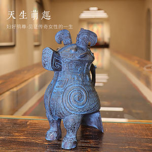 <span class=keywords><strong>Fu</strong></span> <span class=keywords><strong>Hao</strong></span> Owl Zun Objet d'art métallique de luxe personnalisable – Vitrine de présentation de bureau raffinée, cadeau d'affaires pour - Product Image 6