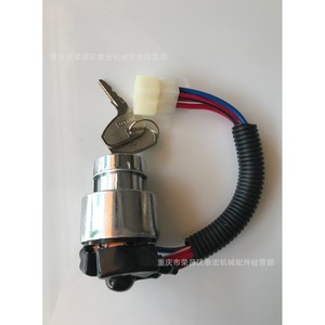 สวิตช์กุญแจสตาร์ทคูโบต้า 32412 สีเงิน สำหรับอุปกรณ์เสริมรถแทรกเตอร์ - Product Image 1