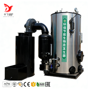 מחולל קיטור אנכי לביומסה מדגם Zhongfei LHG עם יכולת הסתגלות רחבה לדלק עבור פלטים ושבבי עץ - Product Image 3