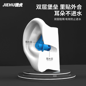 จีเอ๋อ ซิลิโคนที่อุดหู AC8 ที่อุดหูกันน้ำสำหรับว่ายน้ำสำหรับผู้ใหญ่เด็กชายหญิงกีฬาทางน้ำชุดคลิปหนีบจมูก - Product Image 5