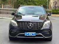 Mercedes-Benz GLE AMG S63 Coupé 4MATIC 3.0L V6 biturbo automatique, conduite à gauche, occasion 2015, bon état, super propre