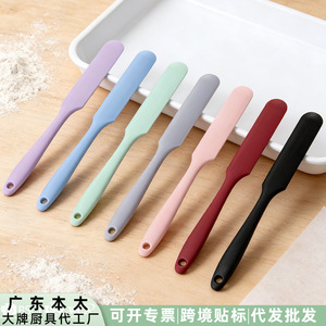 <b>Silicone</b> Spatula Strip 30cm And 25cm Flexible Baking <b>Tool</b> For Cake Scraping And Butter Handling - Product Image 4