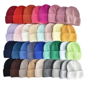 หมวกบีนนี่สีพื้นแบบยูนิเซ็กซ์ 100% อะคริลิก ถักด้วยคอมพิวเตอร์ สำหรับฤดูหนาว สวมใส่สบายๆ ขนาดผู้ใหญ่ 56-58 ซม. - Product Image 1