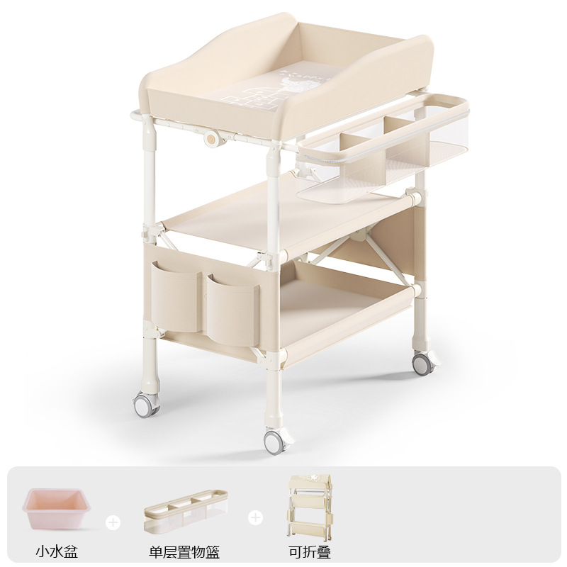 Trave base beige