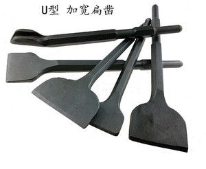 Mũi Khoan Búa Điện SDS Plus - Product Image 6