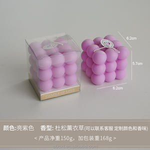 Cubo <span class=keywords><strong>de</strong></span> Rubik Vela <span class=keywords><strong>de</strong></span> aromaterapia Regalo <span class=keywords><strong>de</strong></span> compañía Regalo para velas <span class=keywords><strong>de</strong></span> cumpleaños <span class=keywords><strong>de</strong></span> buenos amigos - Product Image 2