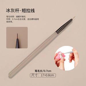 9pcs Gray 3D <b>Nail</b> Carving Pen Set Acrylic Powder <b>Extension</b> Brush for Manicure Painting Design - Product Image 3
