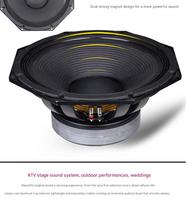 Wholesale Speaker 34 44 Core Tweeter Driver High Power Ktv Audio System Aluminum Back Cover for Musical Instrument Accessories