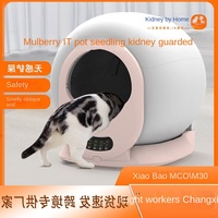 Bac à litière pour chat intelligent à un bouton entièrement fermé Accessoire de pelle à litière pour chat Intelligent Pet Pelleter les excréments en plastique