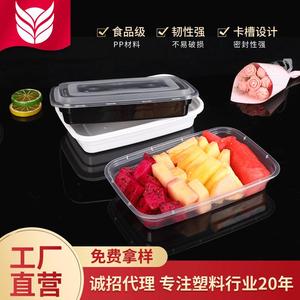 American Style Square <b>Lunch</b> <b>Box</b> 750ml Plastic Disposable <b>Microwaveable</b> Takeout Packaging With Lid - Product Image 5
