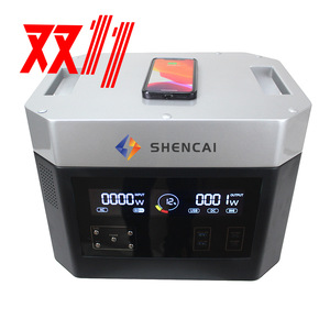 สถานีไฟฟ้าพกพา Shencai 2000W แบตเตอรี่ LiFePO4 อินเวอร์เตอร์คลื่นไซน์บริสุทธิ์ สำหรับการตั้งแคมป์กลางแจ้งและสำรองไฟบ้าน - Product Image 1