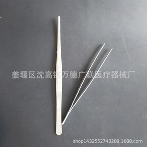 Pinzas de Acero Inoxidable Wande Guanglian de 12.5cm-30cm, Herramienta de Jardinería Multifuncional para el Cuidado de Plantas Suculentas - Product Image 4