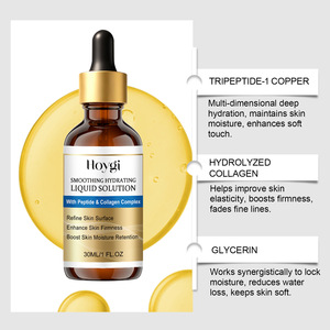 Essence hydratante soyeuse, rafraîchissante, translucide, rajeunissante, hydratante pour la peau, soin quotidien de la peau. - Product Image 4