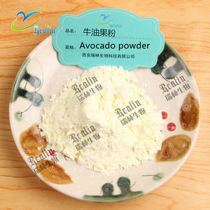 Авокадо фруктовый порошок натуральный фруктовый авокадо порошок - Product Image 3