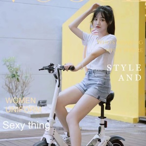 Bicicleta Eléctrica Portátil de 400W, Bicicleta Eléctrica Urbana Ligera y Plegable con Batería de Litio - Product Image 2