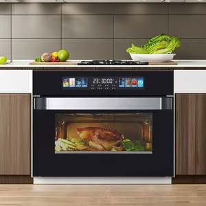<span class=keywords><strong>Four</strong></span> à <span class=keywords><strong>vapeur</strong></span> combiné intelligent intégré de 40 L avec porte en verre, convection rotative, adapté aux cuisines domestiques <span class=keywords><strong>et</strong></span> commerciales - Product Image 3