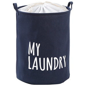 <span class=keywords><strong>Cubo</strong></span> de plástico plegable para <span class=keywords><strong>ropa</strong></span> de baño, organizador de algodón, cesta de almacenamiento plegable para <span class=keywords><strong>ropa</strong></span> <span class=keywords><strong>sucia</strong></span> - Product Image 1