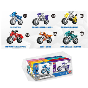 Nuovo Arrivo 2025: Ultimo Kit di Costruzione Moto Meccanica Fai-da-Te, Set di Blocchi Nano Preferito dai Ragazzi - Product Image 2