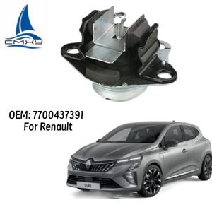 BLUE FLAG <span class=keywords><strong>prix</strong></span> d'usine OEM support moteur avant droit 7700437391 7700425757 8200277791 nouvel état adapté pour Renault - Product Image 2