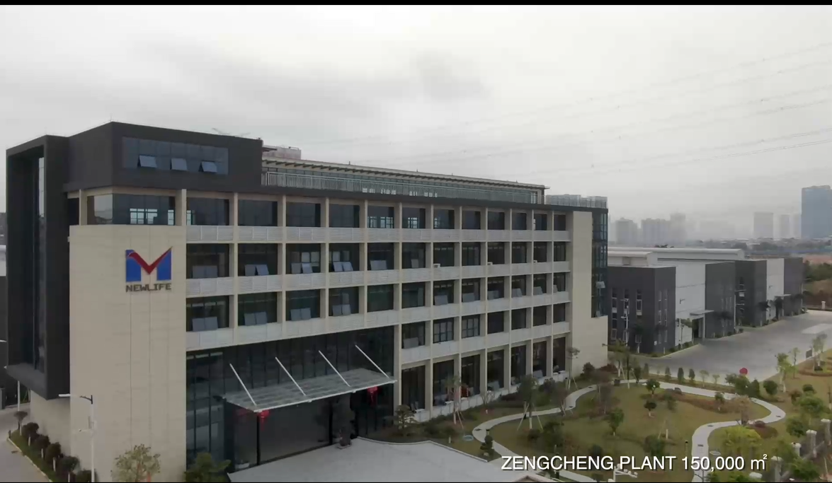 Guangzhou Newlife New Material Co., Ltd.
