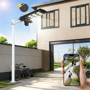 ไฟถนนอัจฉริยะ 450W พร้อมกล้องวงจรปิดสามจอ ควบคุมผ่าน 4G/WIFI ใช้พลังงานแสงอาทิตย์ ให้แสงสว่าง LED ความคมชัดสูง - Product Image 1
