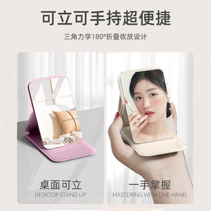 Folding Mini Mirror With Comb Blue Whale Design Portable Makeup Mirror For Girls Dormitory Use - Product Image 1