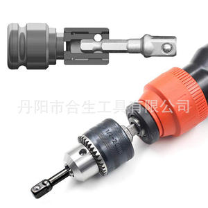 ชุดดอกไขควงหกเหลี่ยมแบบลูกบอล 8 ชิ้น ยี่ห้อ Mr Drill ขนาด 1/4 นิ้ว พร้อมด้ามจับตรงเกรดอุตสาหกรรมและอะแดปเตอร์ - Product Image 4