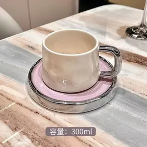 Set tazza e piattino da caffè in stile Ins tazza da coppia in ceramica di alto valore tazza da latte per la casa di buona qualità