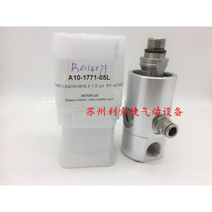 ข้อต่อโรตารี่ ROTOFLUX รุ่น A10-1771-05L M16 X 1.5 LH PT 18 สำหรับชิ้นส่วนนิวแมติก - Product Image 4
